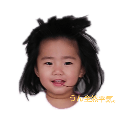 matsu_20190112002905