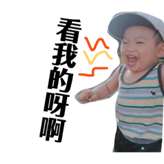 王家長孫