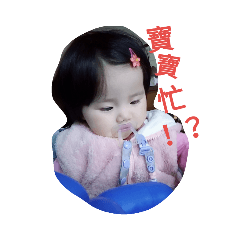 阿暉