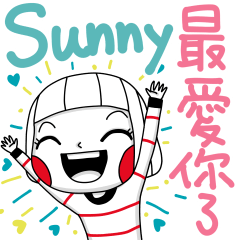 Sunny's sticker