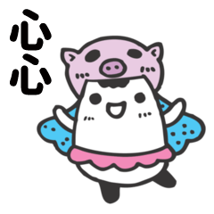 Miss Bubbi name sticker2 - Xin4