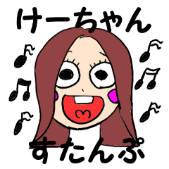 keej22