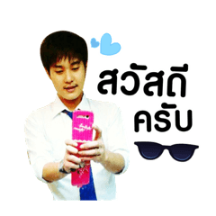 HOPE STICKER...