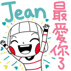 Jean's namesticker