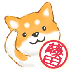 For Fujita stickers Dogs
