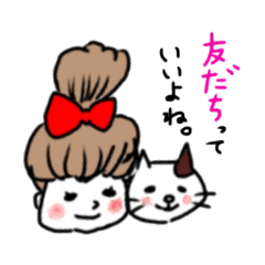 Cat and Odango-chan