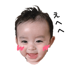 rinrin_20190113173354