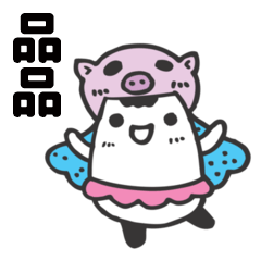 Miss Bubbi name sticker2 - ping4