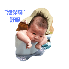 小誠誠生活點滴