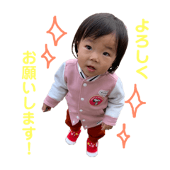chia_20190114175313