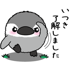 Round penguin 059