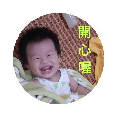 阿宸