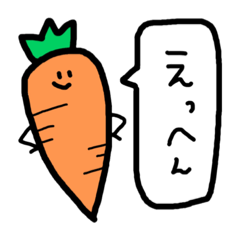 yuruyuru vegetable stamp