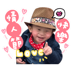 林臭迪表情包-第二彈!