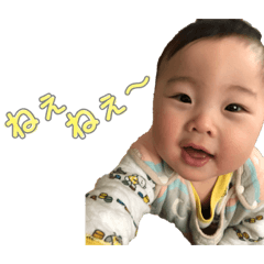 haru stamp 05