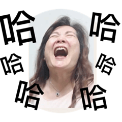 噠噠噠噠