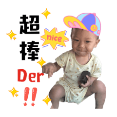 小寶弟（二）