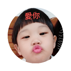 晞晞兒