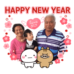 祥祥Say Hi第二部