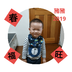 阿寶醬