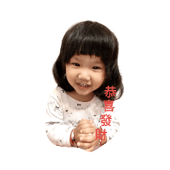 嘻嘻喵