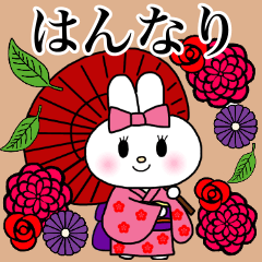 Kyoto Lovely rabbit sticker