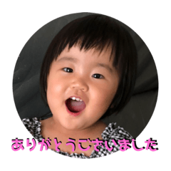 S.K.F_20190116114235