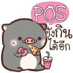 POS pig pig lovely e