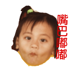 我的二十年前
