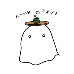 miko_20190118123638