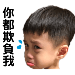 弘弘part01