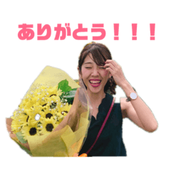 arisa_20190117141716