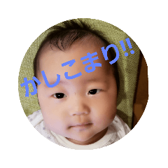 ao_20190118161213