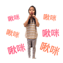 Vivi_20190120220934 - Stiker LINE | LINE STORE