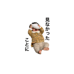 ASUKA_20190118220322