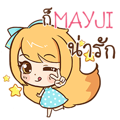 MAYJI cute cute e