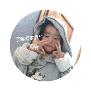mayu_20190118183828