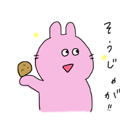 okayamaben animal