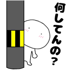 Kansai dialect shiromaru
