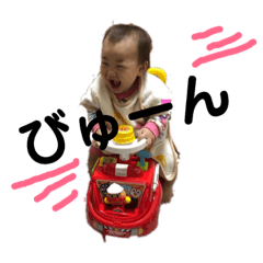 aina_20190109123748