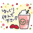 いつもの会話に気づかいスタンプ