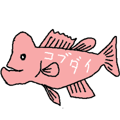 fishes sticker