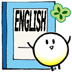 英語タピオカタッピ― 学校あるある