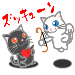 Adult white cat and black cat hearty