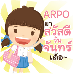 ARPO girlkindergarten_E e