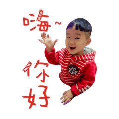則聿&品言&品安 ❤️ 日常生活點滴