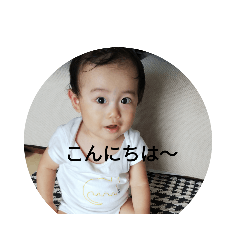 EIKO_20190119230913