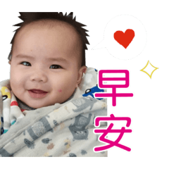 我是妍妍我可愛