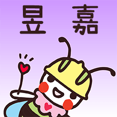 Happy Beebuu* YuJia2 only