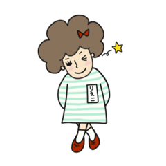 Girl with Afro hair and for Rieko Part 2